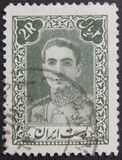 [Mohammad Reza Shah Pahlavi, 类型 AYJ4]