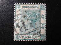 [Queen Victoria - New Watermark, 类型 A37]