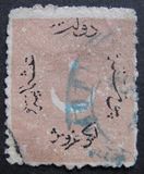 [As Previous - Different Perforation, type G13]