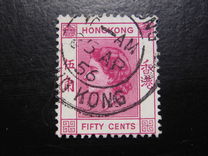 [Queen Elizabeth II, type AI7]