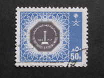 [University Crests, tyyppi AHC]