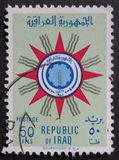 [Coat of Arms, Tipi BG10]