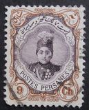 [Ahmad Shah Qajar, type APG7]