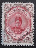 [Ahmad Shah Qajar, type APG4]