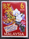 [The 4th World Orchid Congress, Singapore, type B]
