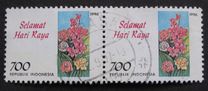 [Greetings Stamps - "Happy Holiday" - Inscribed "Selamat Hari Raya", Tipo BIZ]