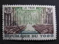 [Issues of 1957 Overprinted "REPUBLIQUE AUTONOME DU TOGO", type BX1]