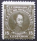 [Simon Bolivar - Different Frames, type CB2]