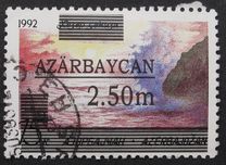 [Caspian Sea - Unissued Stamp Overprinted "AZARBAYCAN" and Surcharged, type X4]
