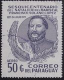 [Airmail - The 150th Anniversary of the Birth of Marshal Francisco Solano Lopez, 1827-1870, type BRP1]