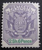 [Coat of Arms - Wagon with Pole, Value in Green, Tip K17]