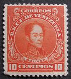 [Simon Bolivar - Different Frames, type CA]