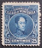 [Simon Bolivar - Different Frames, type CC2]