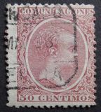 [King Alfonso XII, tip AS8]