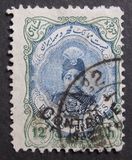 [Stamps of 1911 Overprinted "Controle", type ATA7]