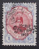 [Stamps of 1911 Overprinted "Controle", type ATA9]