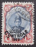 [Stamps of 1911 Overprinted "Controle", type ATA13]