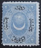 [Duloz Issue - Different Overprint - No.11-13 & 16 Not Issued, Typ F3]