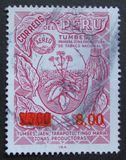 [Airmail - Various Stamps Surcharged, Tip LD8]