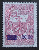 [Airmail - Various Stamps Surcharged, տեսակ LD13]
