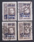 [Stamps Issued Free, տեսակ DE1]