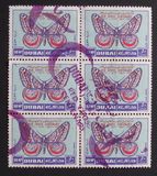 [The 100th Anniversary of International Red Cross, 类型 Q1]