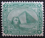 [Sphinx and Pyramid - Inscription "POSTES EGYPTIENNES" - Regular Paper, प्रकार U1]