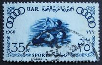 [Olympic Games - Rome, type CB]
