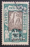 [Issue of 1919 Surcharged, tip AN1]