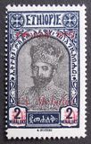 [Issue of 1928 Surcharged, type BG4]