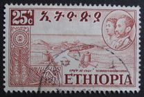[Celebration of Federation of Eritrea with Ethiopia, տեսակ KB]