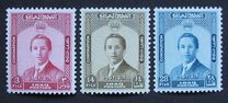 [Coronation of King Faisal II, වර්ගය AK]