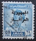 [King Faisal II Stamps of 1948-1950 Overprinted "Iraqi Republic", type AB23]