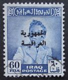 [King Faisal II Stamps of 1948-1950 Overprinted "Iraqi Republic", type AC7]