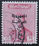 [King Faisal II Stamps of 1954-1957 Overprinted "Iraqi Republic", type AM5]