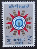 [Coat of Arms, Tipi BG8]