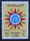 [Coat of Arms, Tipi BG9]