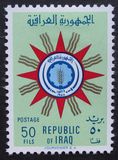 [Coat of Arms, Tipi BG10]