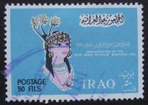 [Inauguration of Iraqi Museum, Baghdad, Typ EJ]