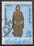 [Iraqi Costumes, タイプ FG]