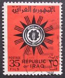 [Coat of Arms, type EH1]