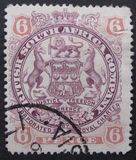 [Coat of Arms - End of Scroll Curled between Legs of Supporting Animals, տեսակ J5]