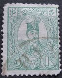 [Lion & Nasser-Edin Shah Qajar, type O3]