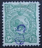 [No. 97-105 Handstamped in Violet, type Y3]