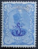 [No. 106-112 Handstamped in Violet, type Z]