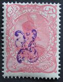 [No. 106-112 Handstamped in Violet, type AA]