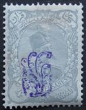 [No. 106-112 Handstamped in Violet, type AB]