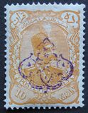 [No. 106-112 Handstamped in Violet, type AC]