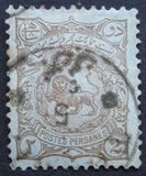 [Lion - Greenish Paper, type R14]