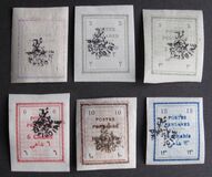 [Postage Stamps for Tabriz - Not Issued Stamps Handstamped, type AOW]